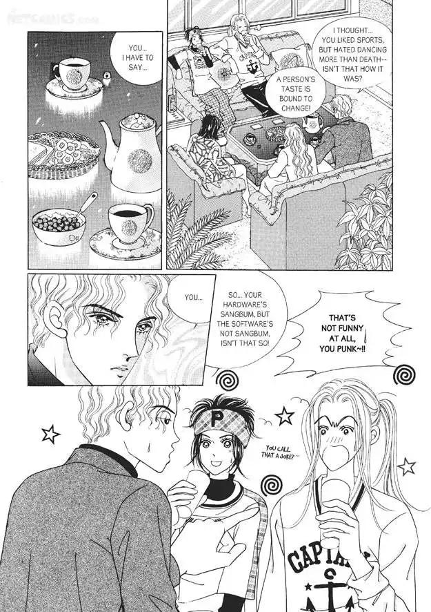 Romance Papa Chapter 5 98